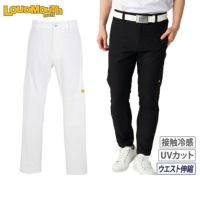 ラウドマウスのロングパンツ