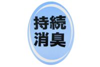 マリクレールのショート丈ソックス