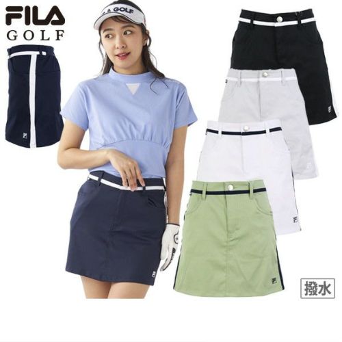 フィラゴルフのスカート