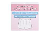 フィラゴルフのスカート