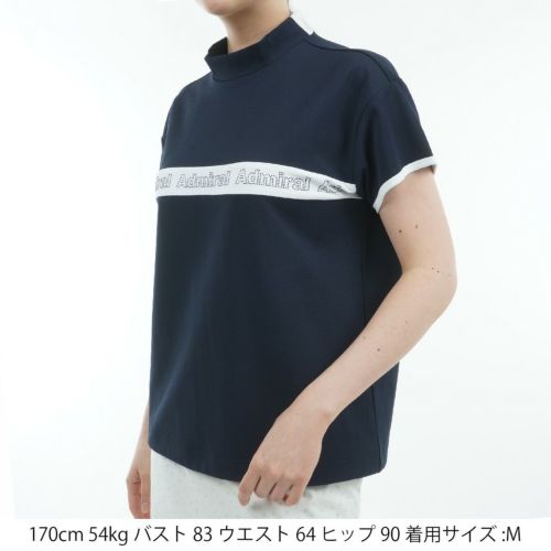 アドミラルゴルフのハイネックシャツ