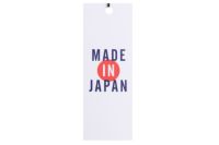 セントアンドリュースのポロシャツ