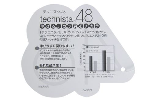 トミーヒルフィガーゴルフのベスト