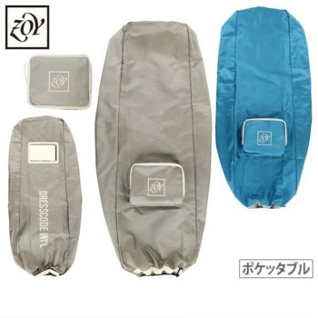 【大感謝祭P10倍】【送料無料】トラベルカバー メンズ レディース ゾーイ ZOY ゴルフ 071799843 新年還元祭P10倍】トラベルカバー メンズ レディース ゾーイ ZOY