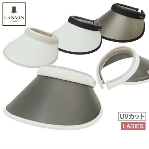 ランバンスポールのサンバイザー