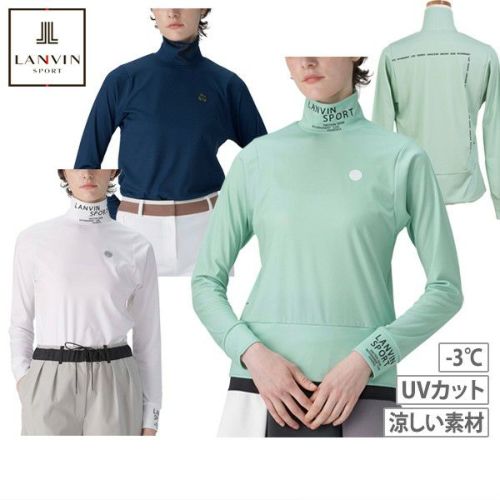 ランバンスポールのハイネックシャツ