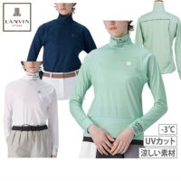 ランバンスポールのハイネックシャツ