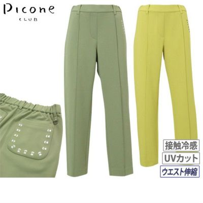 【40％OFFセール】パンツ レディース ピッコーネクラブ PICONE CLUB 2025 春夏 新作 ゴルフウェア