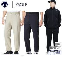 デサントゴルフのロングパンツ