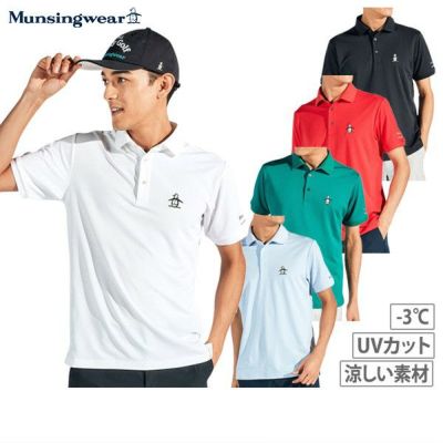 ポロシャツ メンズ マンシングウェア Munsingwear 2025 春夏 新作 ゴルフウェア
