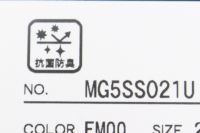 マンシングウェアのソックス