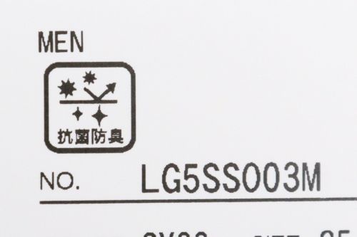 ルコックスポルティフのソックス