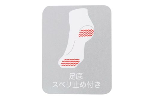 ルコックスポルティフのソックス