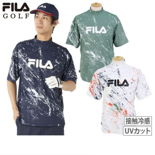 フィラのハイネックシャツ