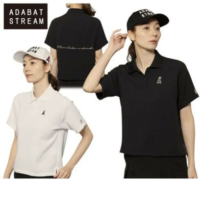 ポロシャツ レディース アダバット ストリーム ADABAT STREAM ゴルフウェア