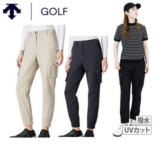 デサントゴルフのロングパンツ