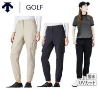 デサントゴルフのロングパンツ