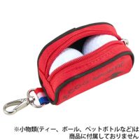 ルコックスポルティフのボールケース