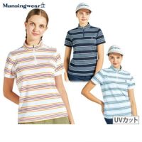 マンシングウェアのポロシャツ
