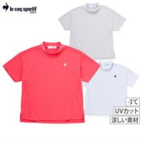 ルコックスポルティフのハイネックシャツ