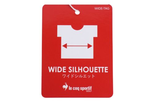 ルコックスポルティフのハイネックシャツ