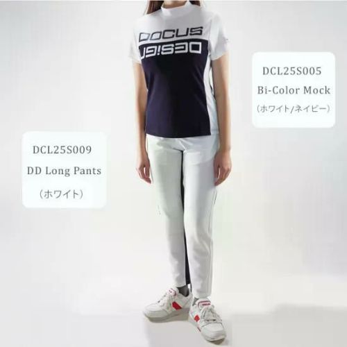 ドゥーカスのハイネックシャツ