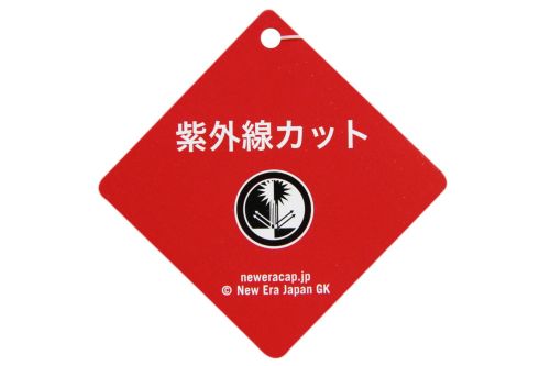 ニューエラのハイネックシャツ