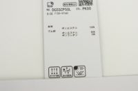デサントゴルフのサンバイザー