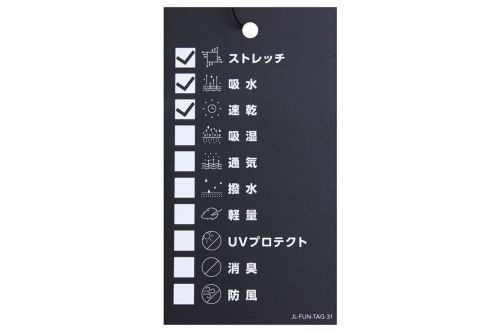 Jリンドバーグのハイネックシャツ