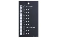 Jリンドバーグのハイネックシャツ