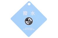 ニューエラゴルフ日本正規品のブルゾン