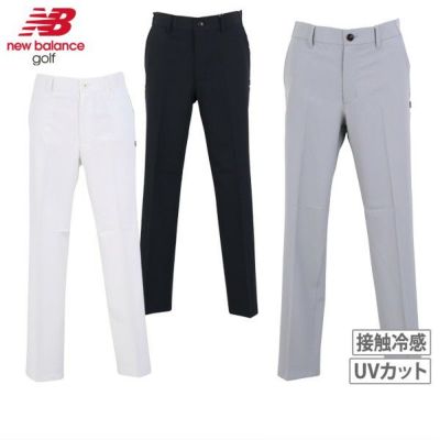 【30％OFFセール】パンツ メンズ ニューバランス ゴルフ new balance golf 2025 春夏 新作 ゴルフウェア