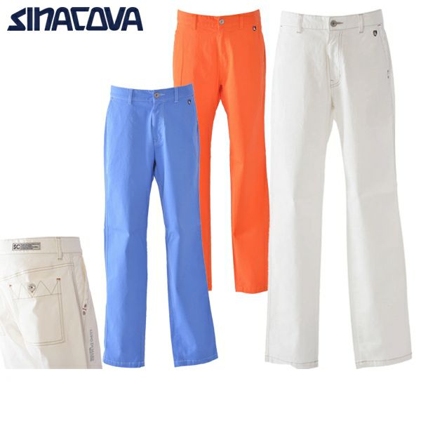 シナコバのパンツ