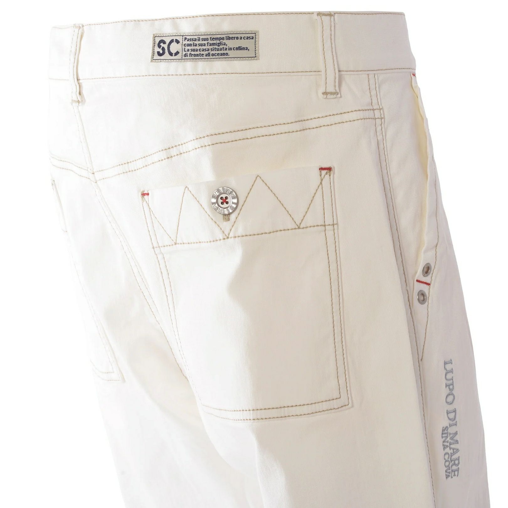 シナコバのパンツ