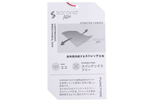 ニューバランスゴルフのパンツ