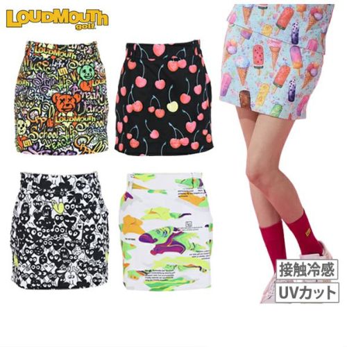 ラウドマウスのスカート