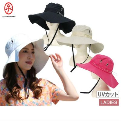 【30％OFFセール】ハット レディース カステルバジャック CASTELBAJAC 30％OFFセール】ハット レディース カステルバジャック CASTELBAJAC
