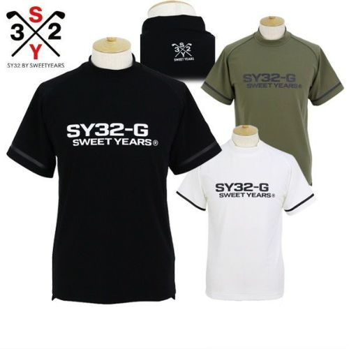 SY32のハイネックシャツ