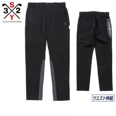 SY32 Sweet years メンズ ゴルフパンツ グレー SY32 by SWEET YEARS - BACK EMBOSS STRETCH PANTS | ロング