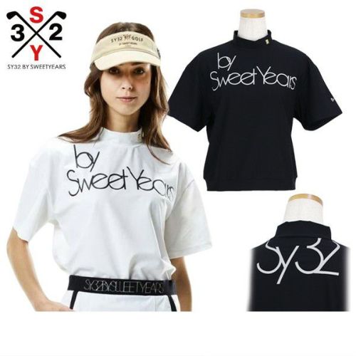 SY32のハイネックシャツ