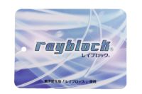 ニューバランスのハイネックシャツ