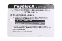 ニューバランスのハイネックシャツ