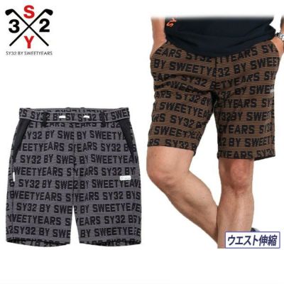 ショートパンツ メンズ SY32 by SWEET YEARS GOLF エスワイ
