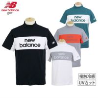ニューバランスのハイネックシャツ