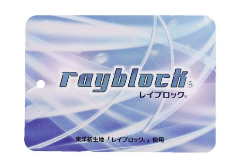 ニューバランスゴルフのポロシャツ