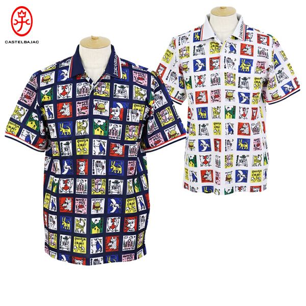 カステルバジャックのポロシャツ