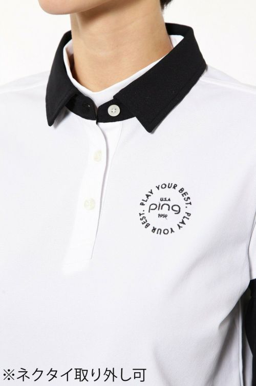 40％OFFセール】ポロシャツ インナーシャツ セット レディース