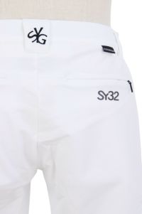 SY32のパンツ