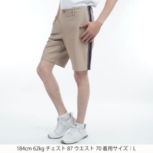 トミーヒルフィガーのパンツ