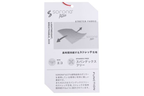ニューバランスゴルフのスカート
